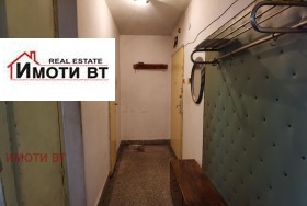������� 2-����� | Imot.bg � ����� ������ 8