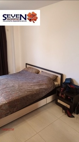 ������� 2-����� | Imot.bg � ����� ������ 7