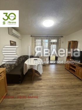 ������� 2-����� | Imot.bg � ����� ������ 16