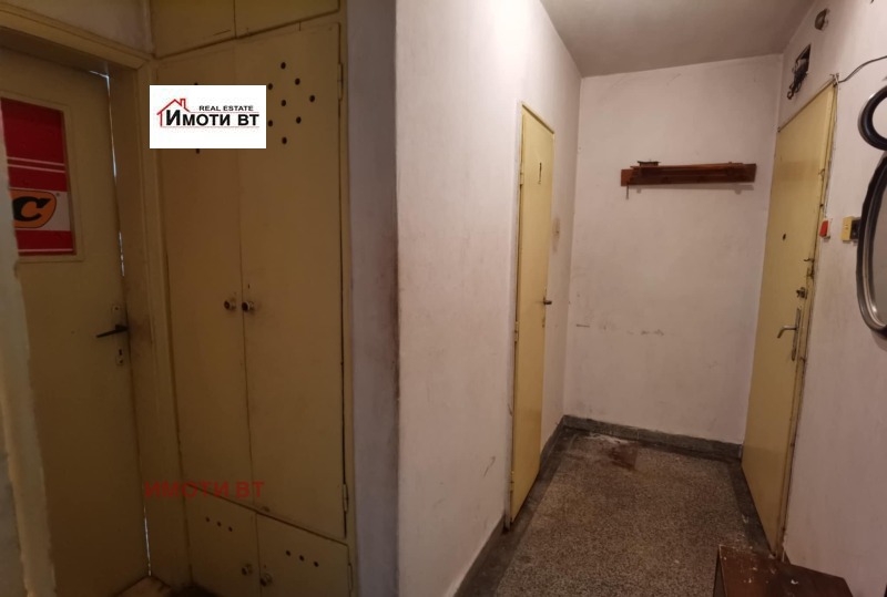 Продава 2-СТАЕН, гр. Велико Търново, Център, снимка 7 - Апартаменти - 53465508