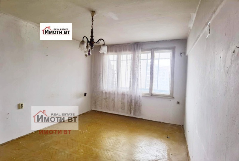 Продава 2-СТАЕН, гр. Велико Търново, Център