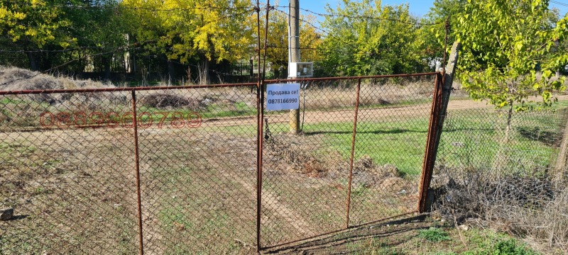 Продава ПАРЦЕЛ, с. Малорад, област Враца, снимка 6 - Парцели - 52780602