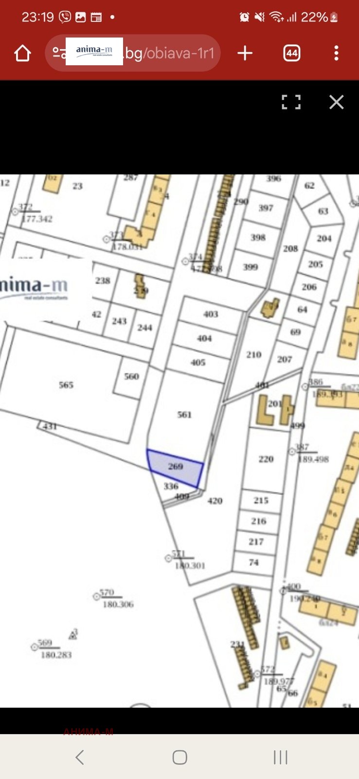 Продава ПАРЦЕЛ, гр. Търговище, Запад 3, снимка 2 - Парцели - 53602282