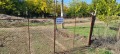 Продава ПАРЦЕЛ, с. Малорад, област Враца, снимка 5