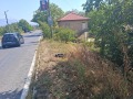 Продава ПАРЦЕЛ, гр. Кюстендил, Върташево, снимка 15