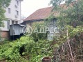 Продава ПАРЦЕЛ, град София, с. Бистрица • 424000 € • 11479185 — Holmes.bg