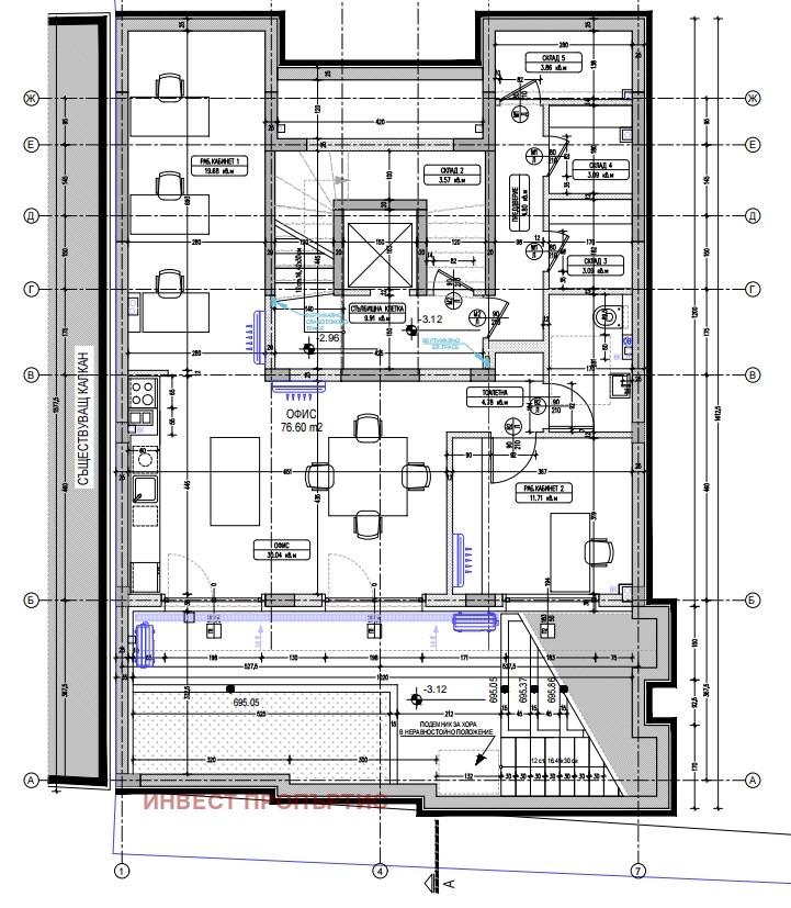 ������� ���� | Imot.bg � ����������� 1