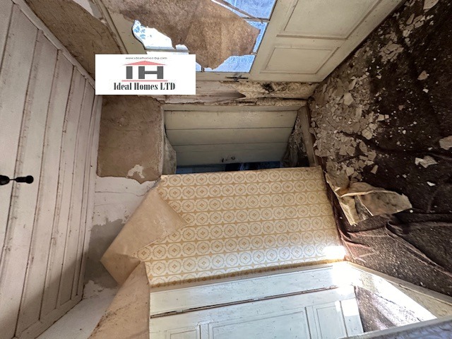 Продава КЪЩА | Imot.bg — изображение 12