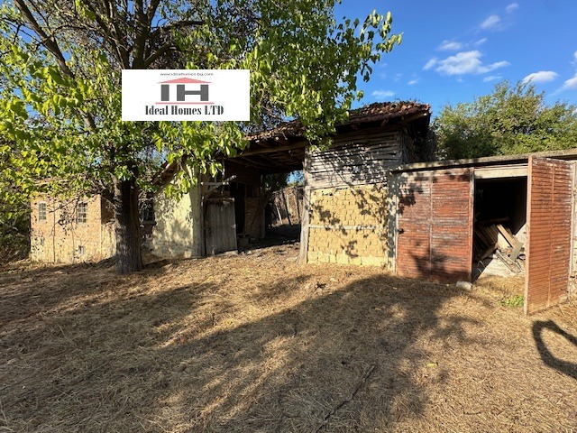 Продава КЪЩА | Imot.bg — изображение 2