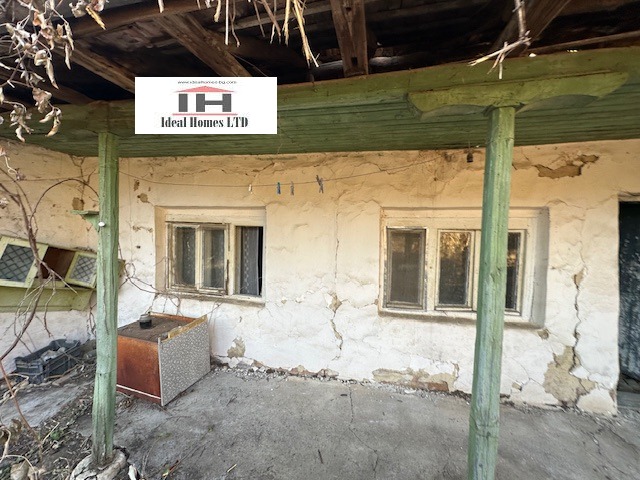 Продава КЪЩА | Imot.bg — изображение 5