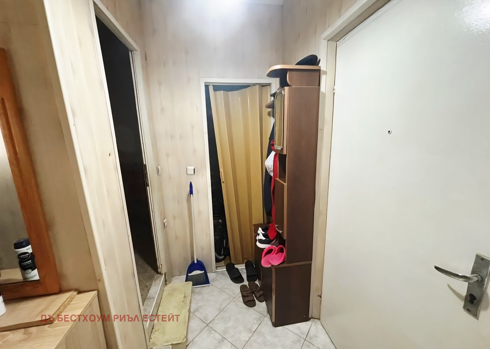 ������� 2-����� | Imot.bg � ����������� 4