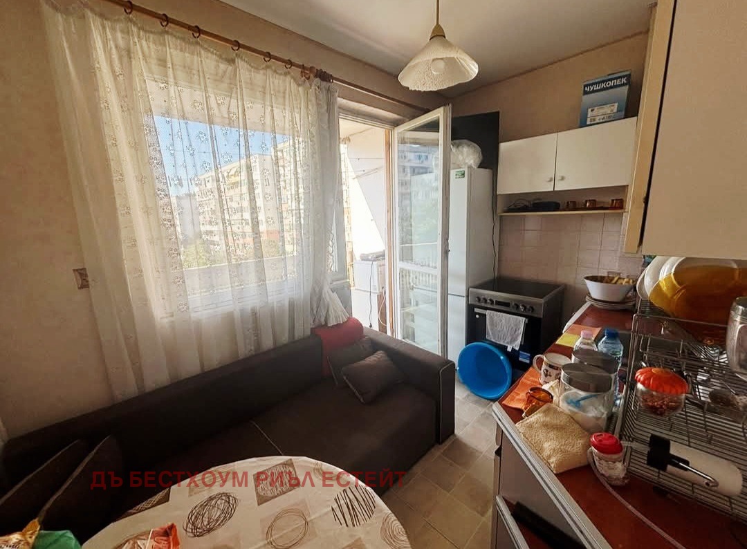 ������� 2-����� | Imot.bg � ����������� 2