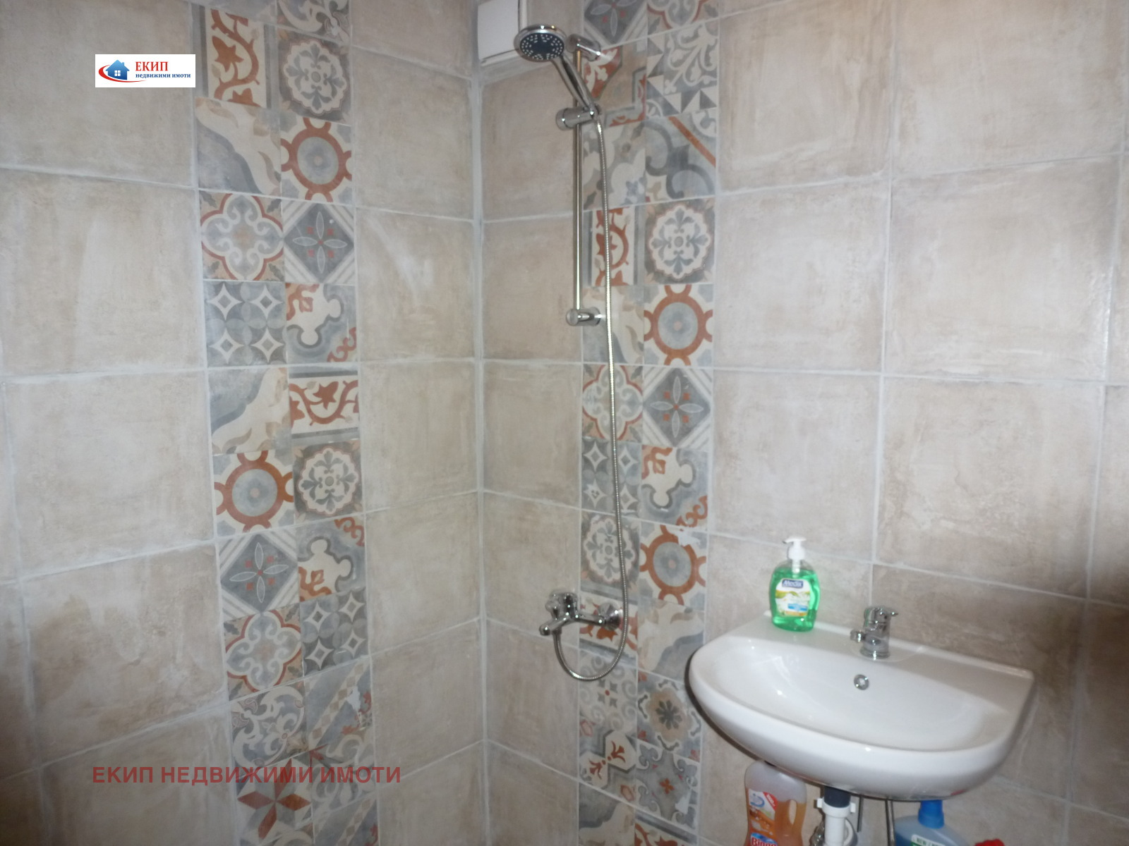 ������� 2-����� | Imot.bg � ����������� 8