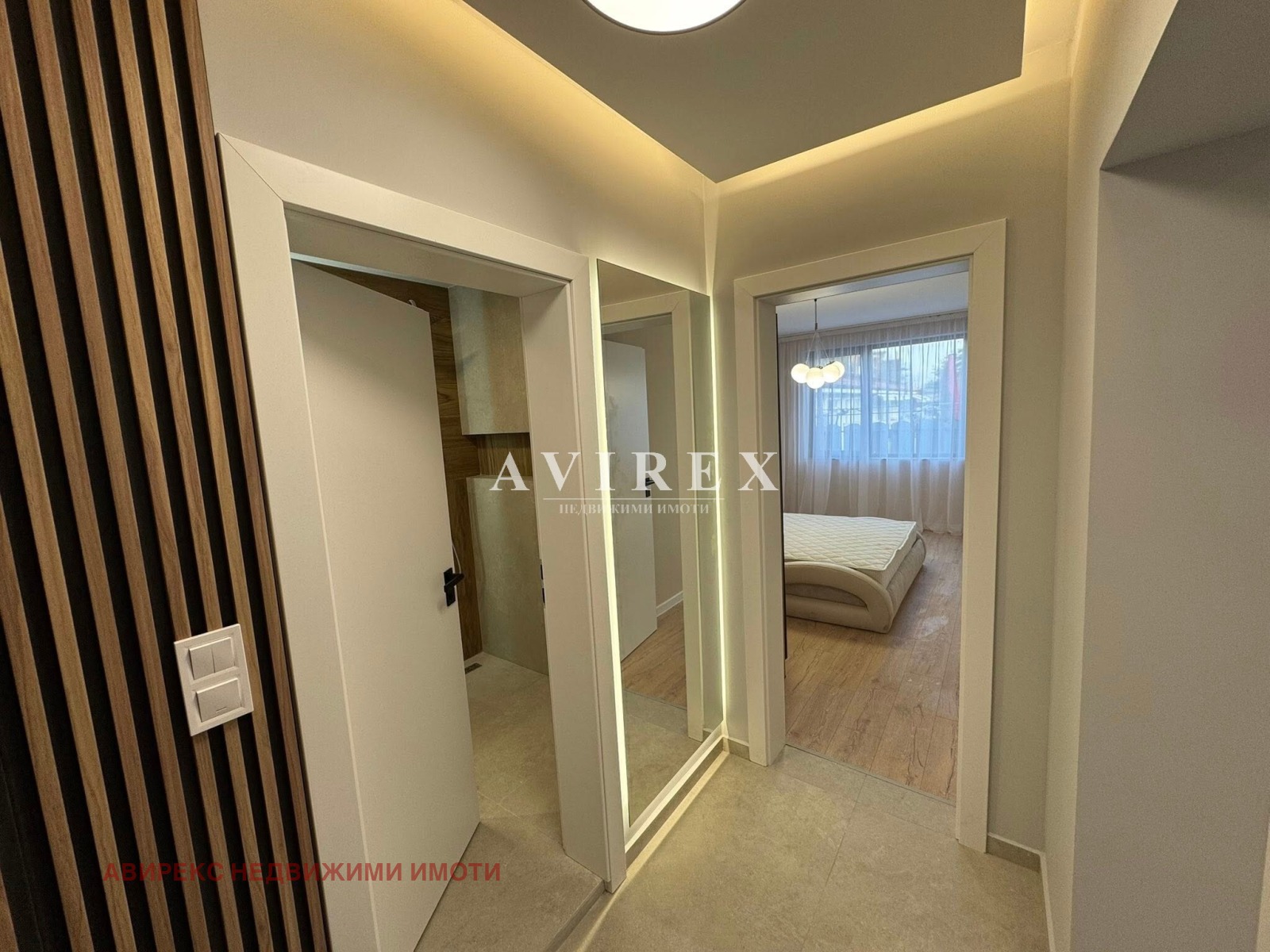 ������� 2-����� | Imot.bg � ����������� 8