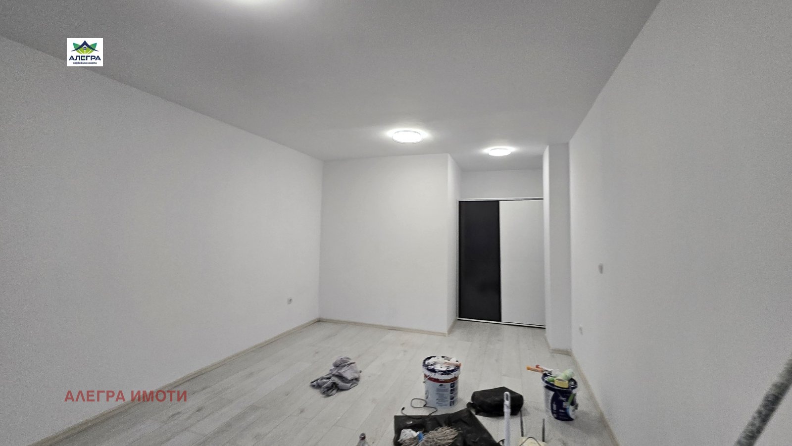 ������� 3-����� | Imot.bg � ����������� 3