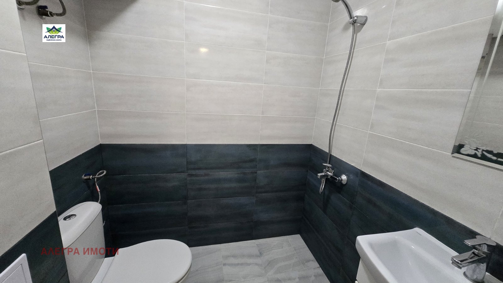 ������� 3-����� | Imot.bg � ����������� 5