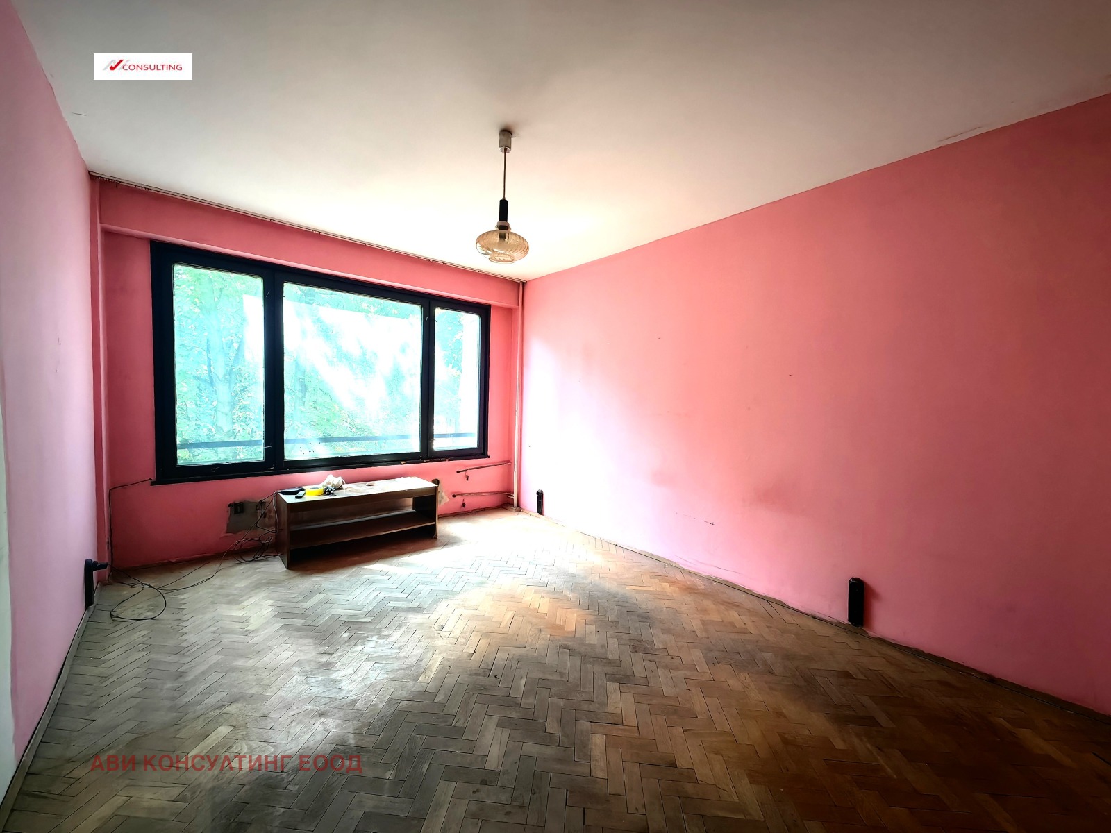 ������� 3-����� | Imot.bg � ����������� 3