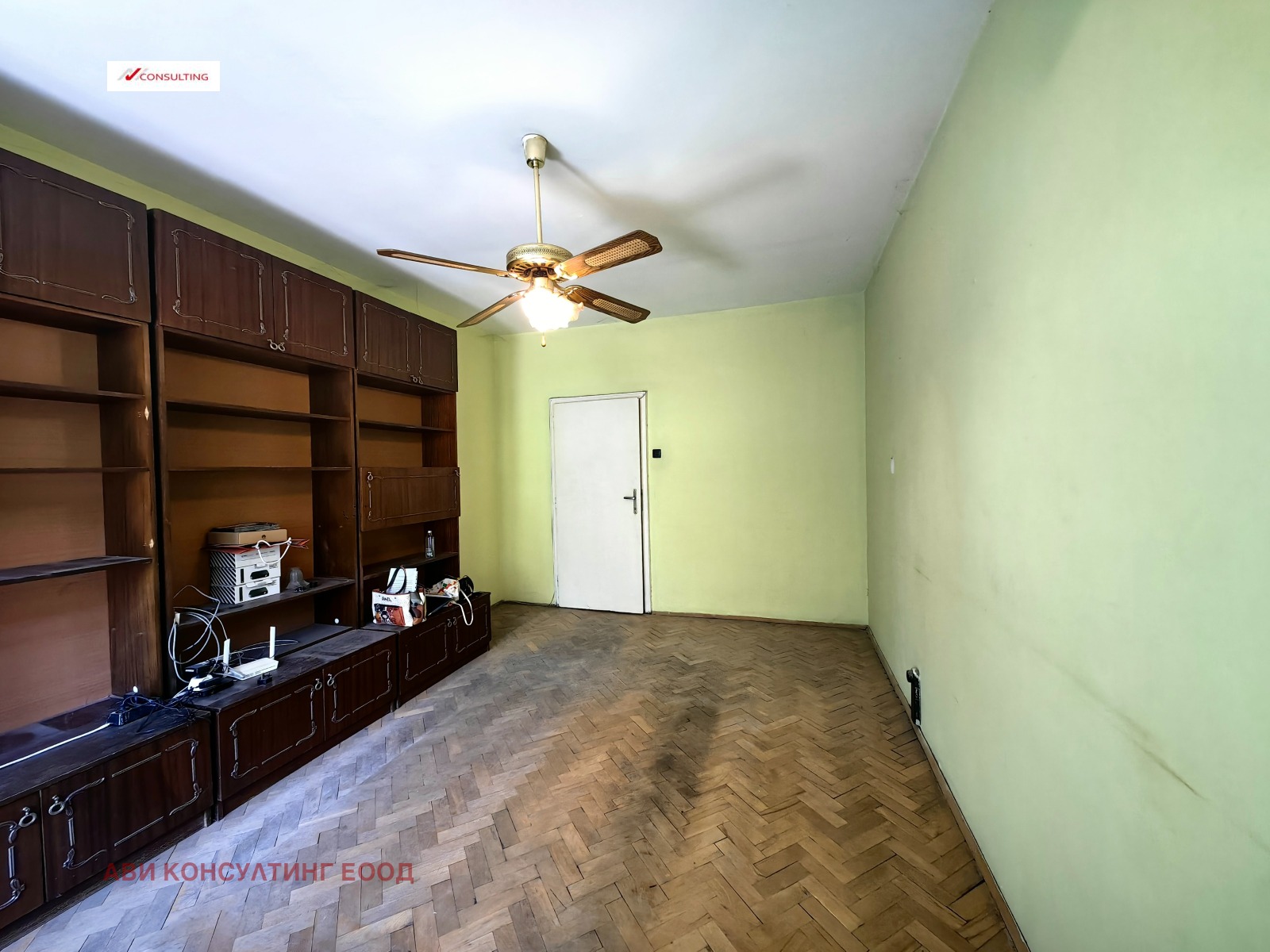 ������� 3-����� | Imot.bg � ����������� 9