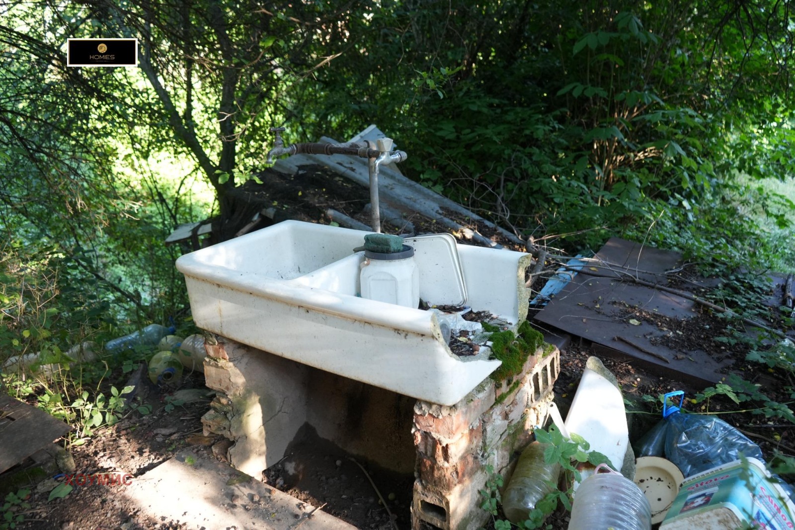 Продава КЪЩА | Imot.bg — изображение 9