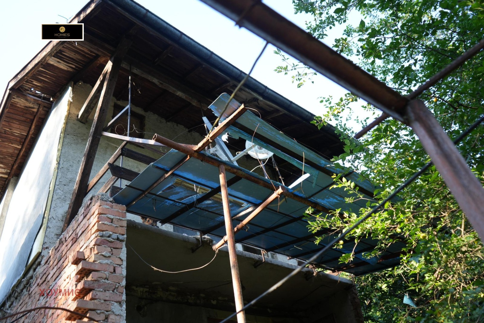 Продава КЪЩА | Imot.bg — изображение 7