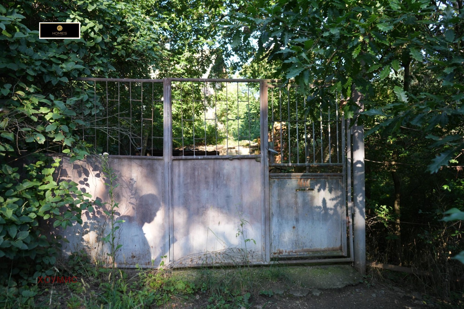 Продава КЪЩА | Imot.bg — изображение 2