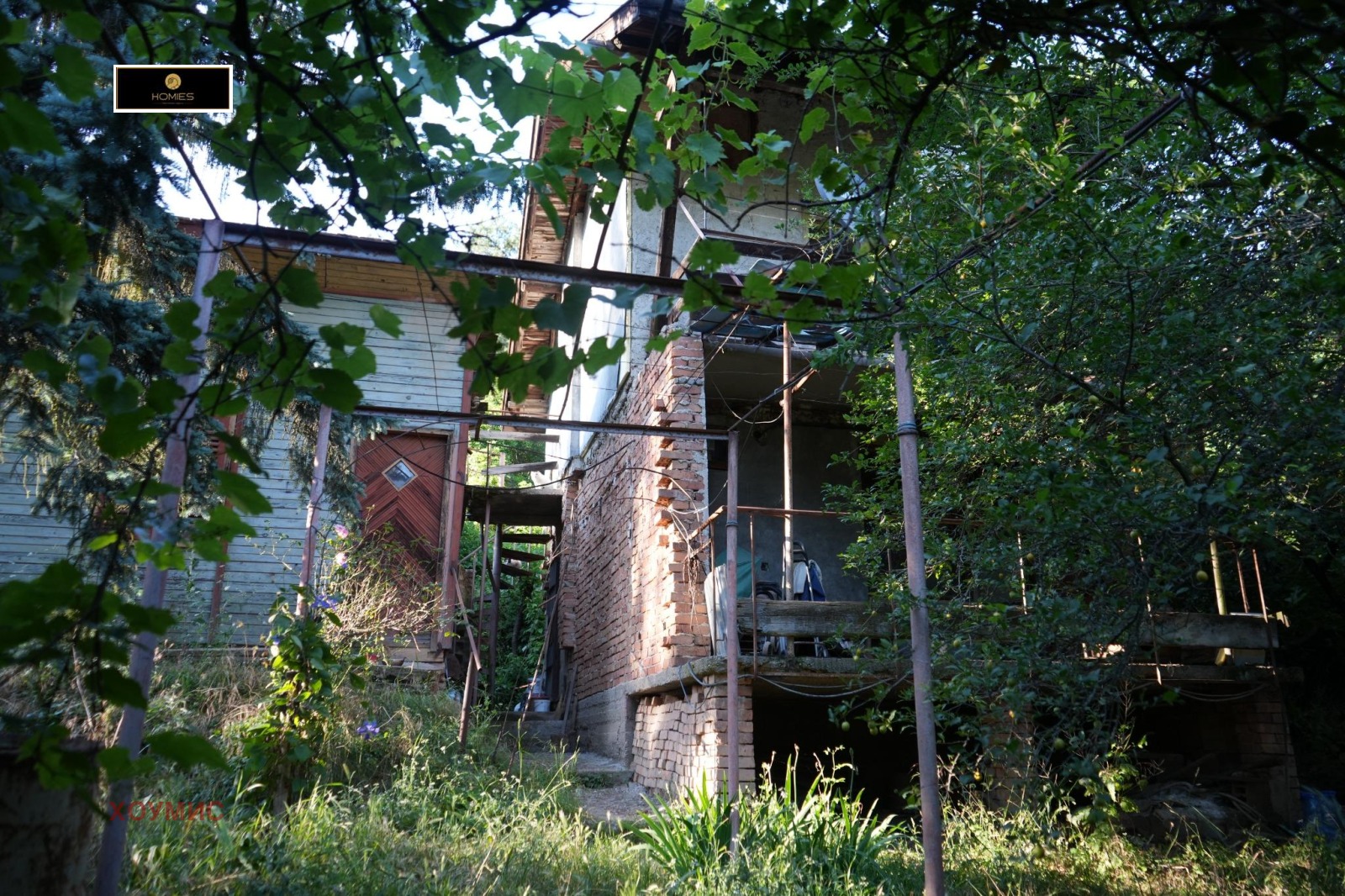 Продава КЪЩА | Imot.bg — изображение 5