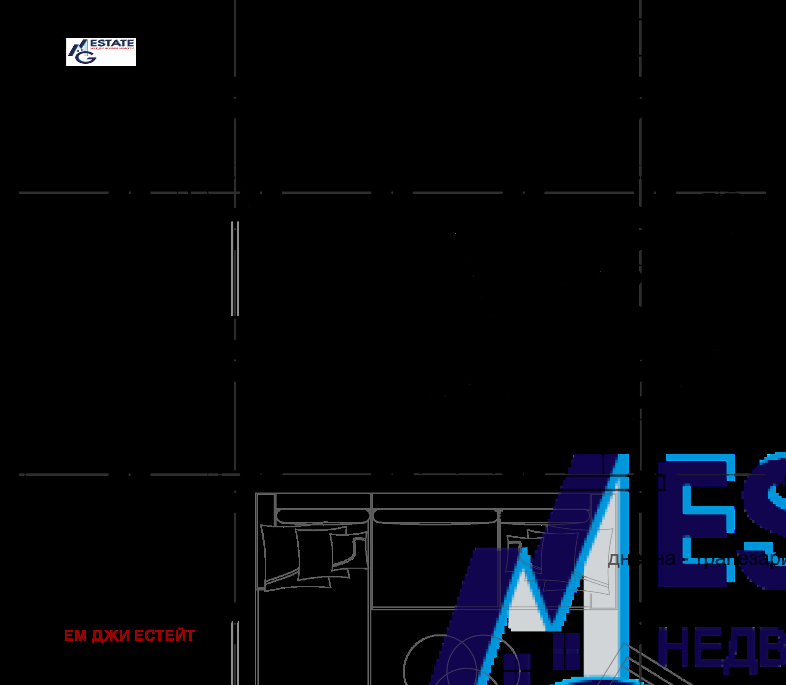 ������� ���� | Imot.bg � ����������� 8