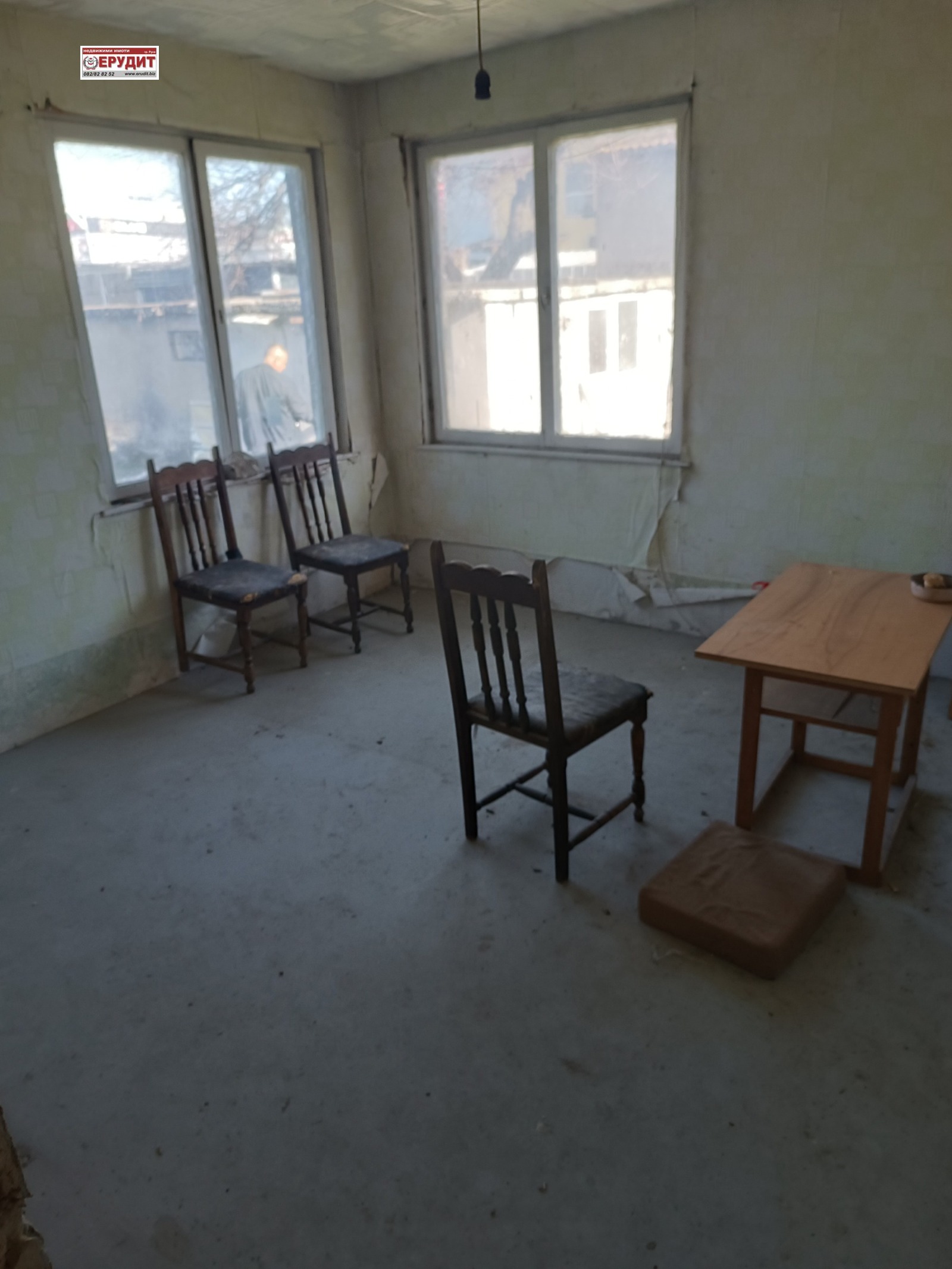 ������� ���� | Imot.bg � ����������� 1