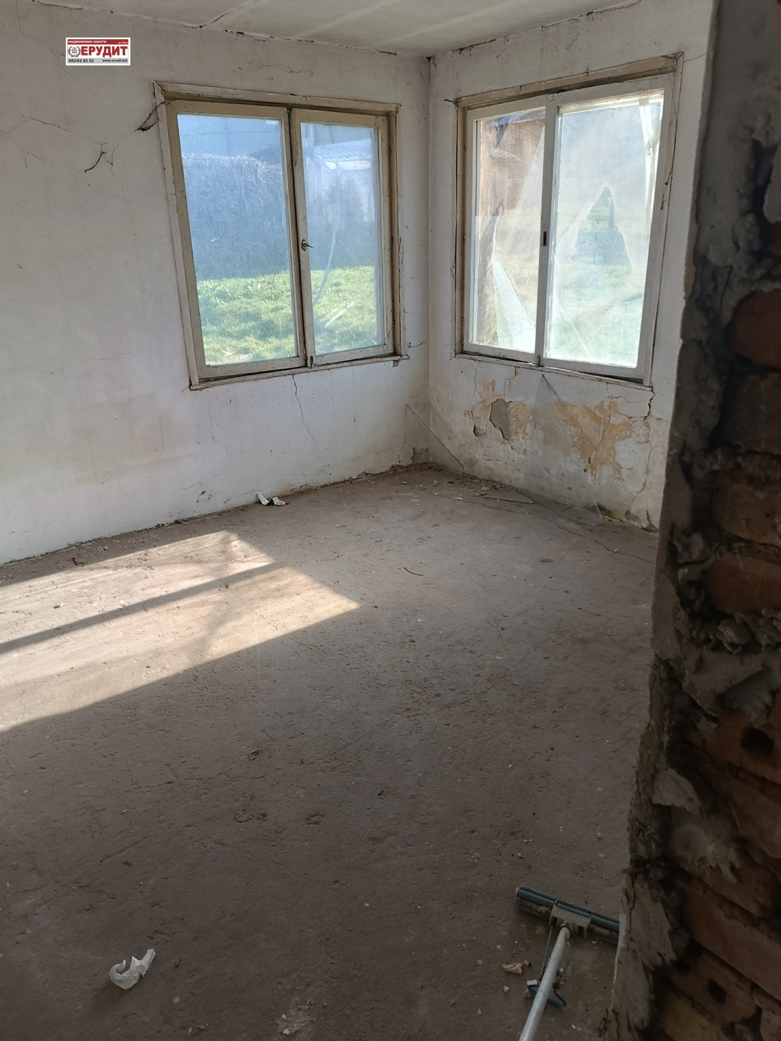 ������� ���� | Imot.bg � ����������� 3