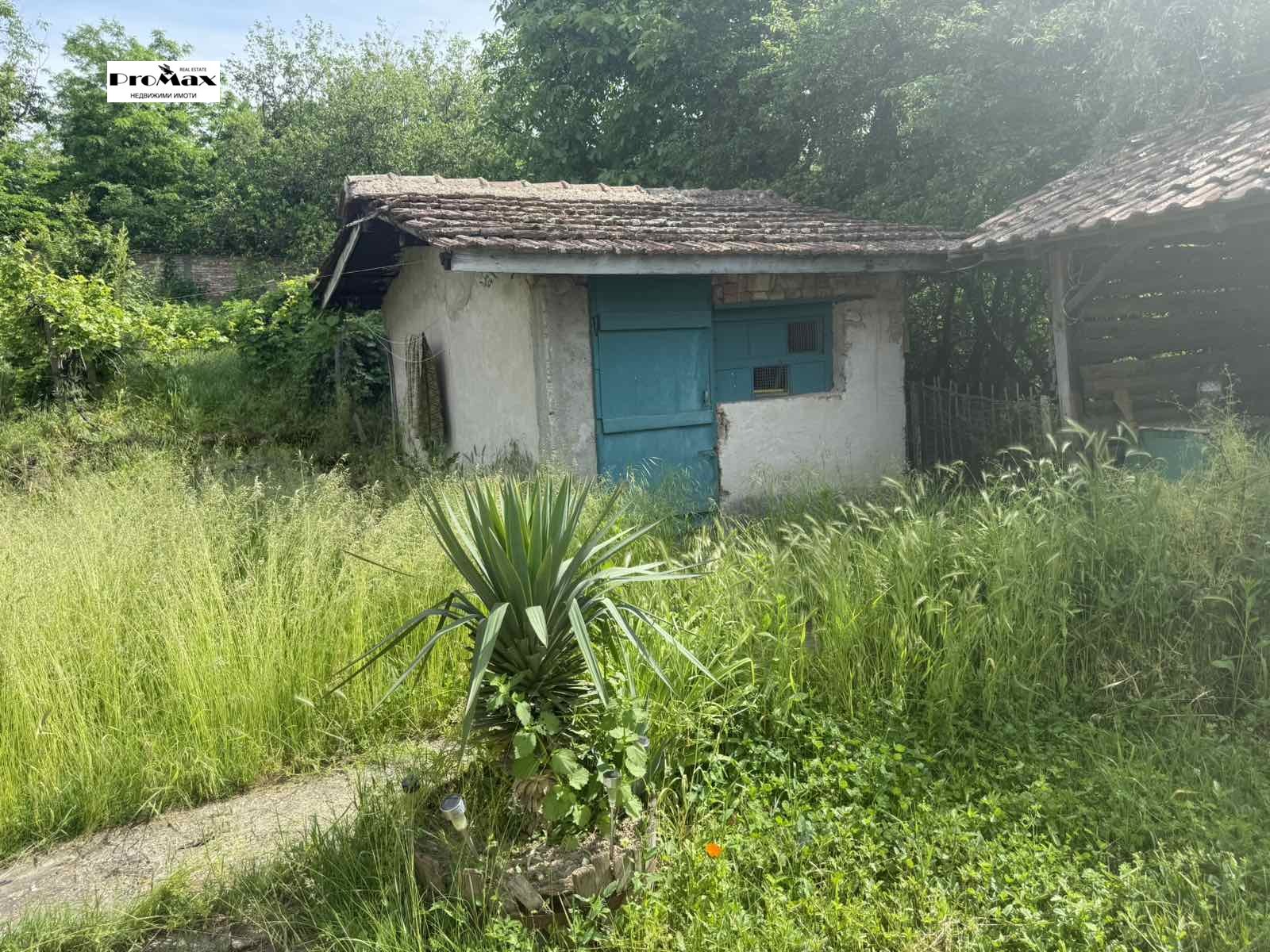 ������� ���� | Imot.bg � ����������� 5