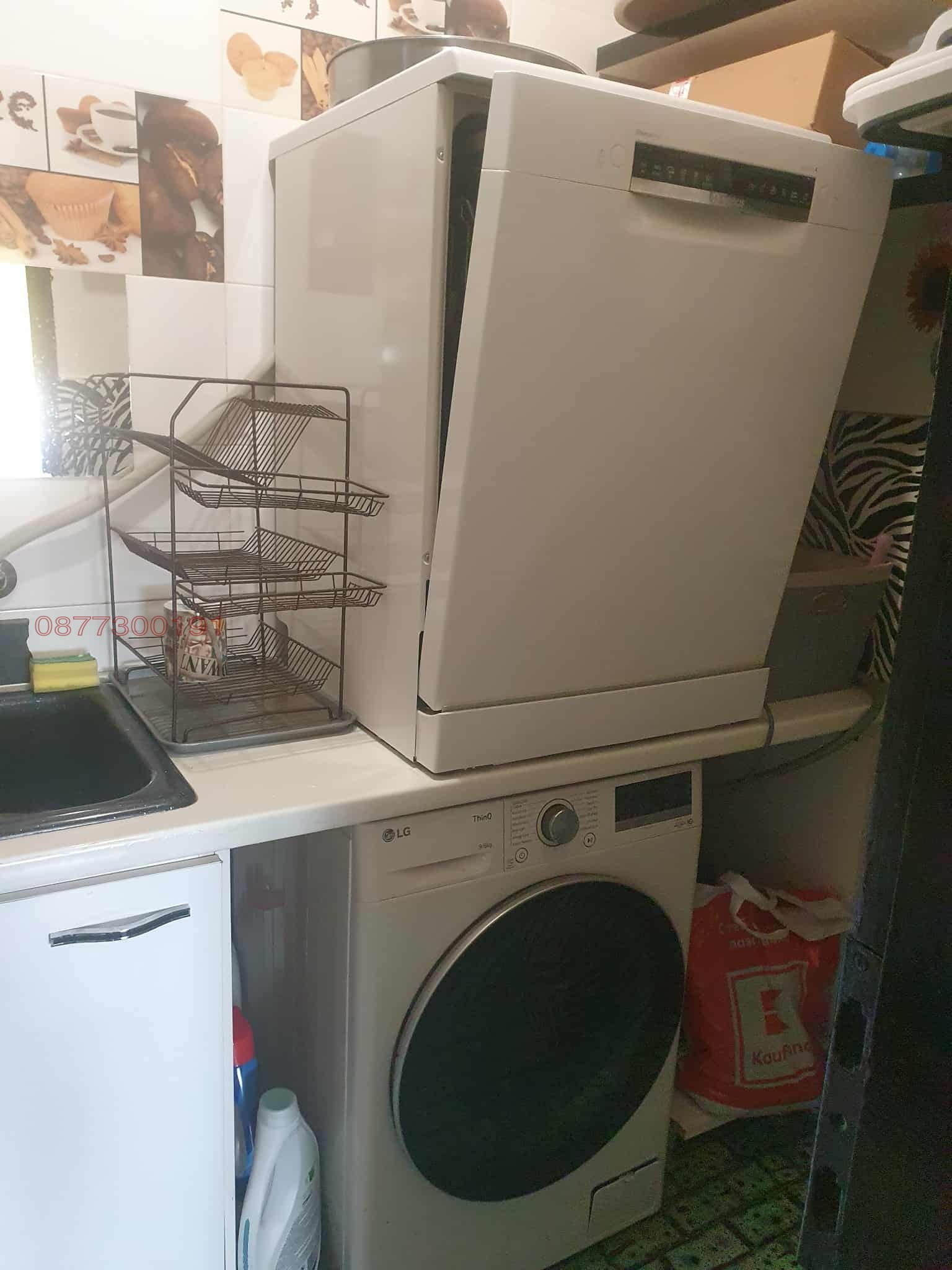 ������� ���� | Imot.bg � ����������� 9