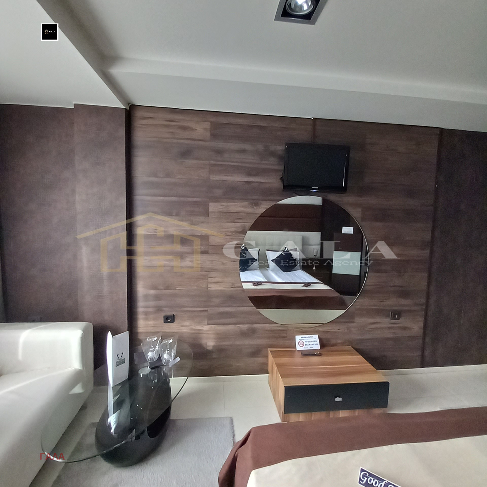 Продава ХОТЕЛ | Imot.bg — изображение 11