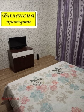  1- | Imot.bg    3