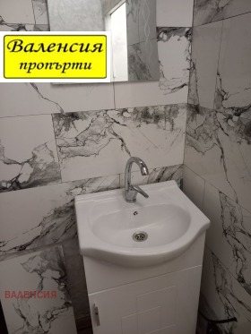  1- | Imot.bg    4