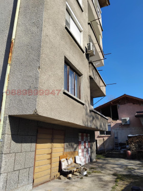  3- | Imot.bg    4