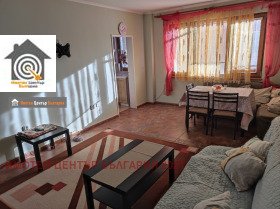 ������� 4-����� | Imot.bg � ����� ������ 9