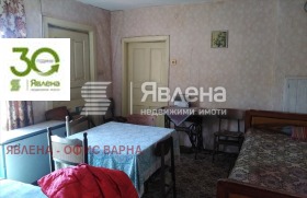   | Imot.bg    10