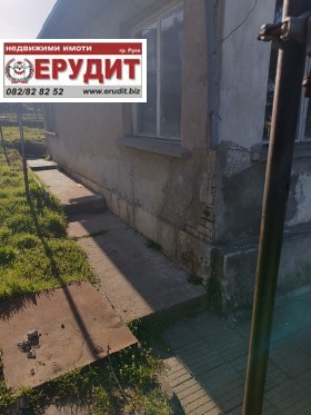 ������� ���� | Imot.bg � ����� ������ 2