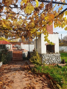������� ���� | Imot.bg � ����� ������ 2