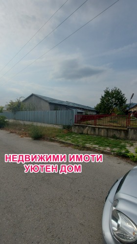 Продажба на промишлени помещения в град Шумен - изображение 1 