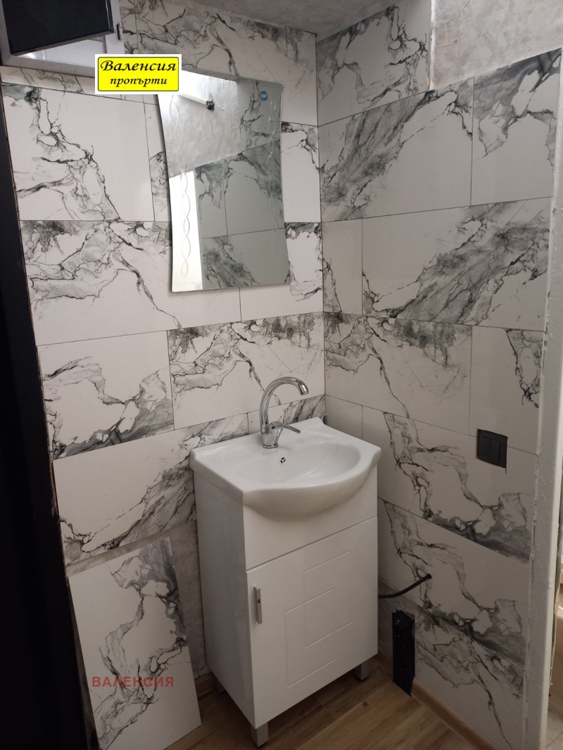 À vendre  Studio Vratsa , Senitche , 22 m² | 82271464 - image [5]