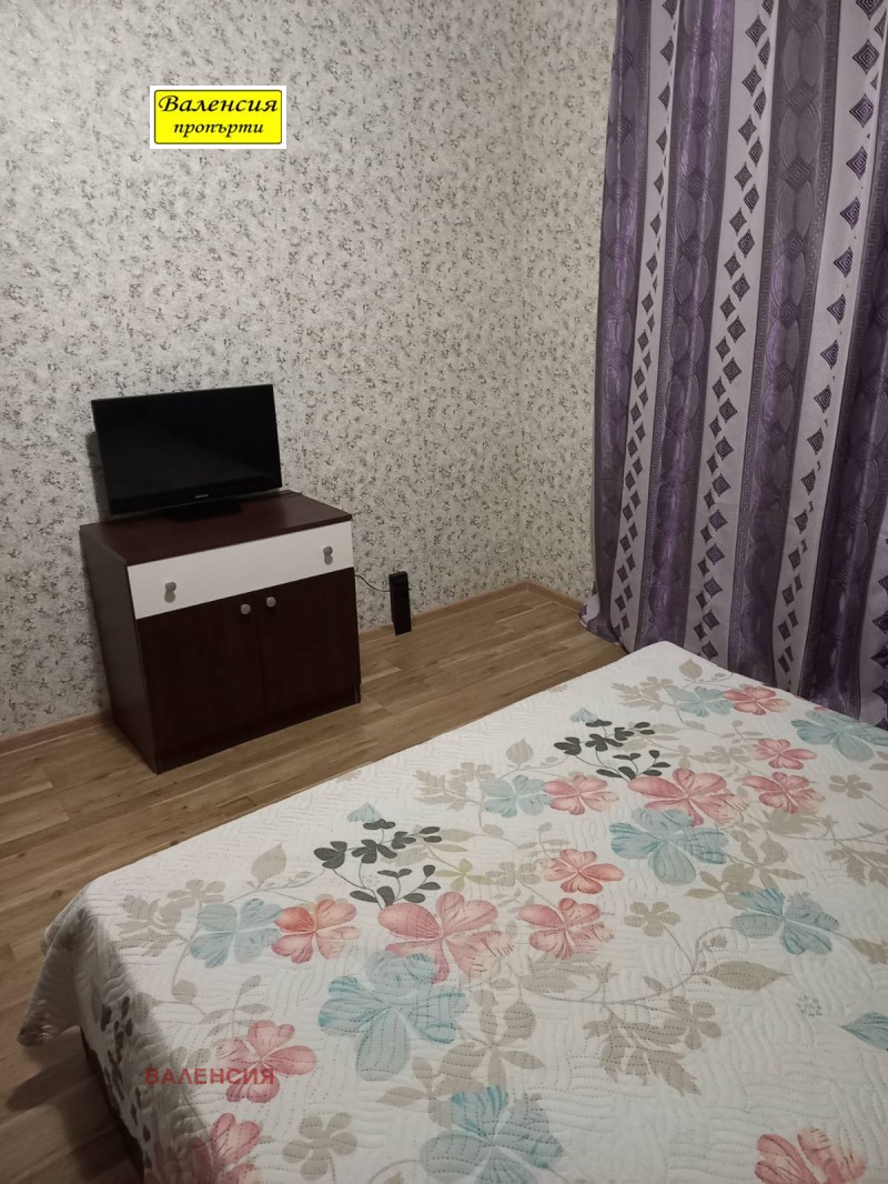À vendre  Studio Vratsa , Senitche , 22 m² | 82271464 - image [3]