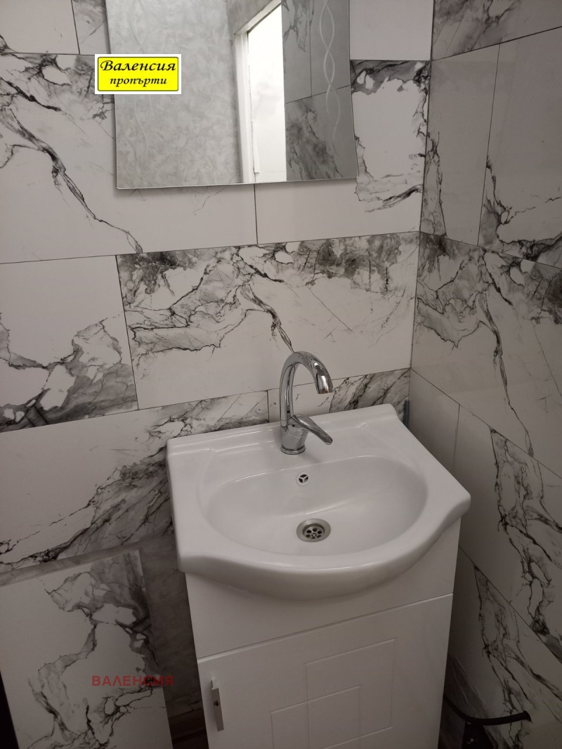 À vendre  Studio Vratsa , Senitche , 22 m² | 82271464 - image [4]