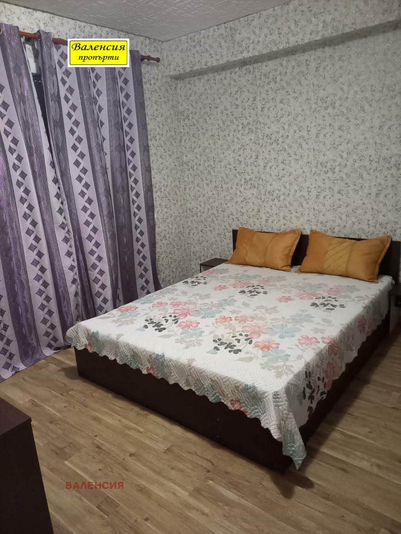 À vendre  Studio Vratsa , Senitche , 22 m² | 82271464 - image [2]