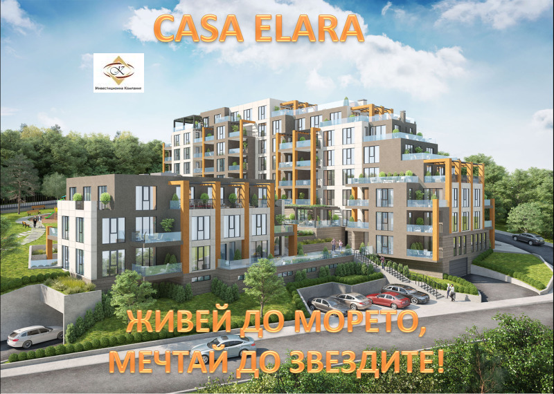 De vânzare  1 dormitor Varna , c.c. Slânciev den , 97 mp | 52957286