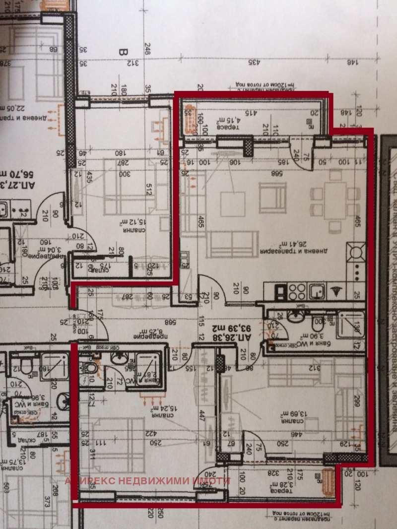 À venda  2 quartos Plovdiv , Mladejki Halm , 93 m² | 76281444 - imagem [2]