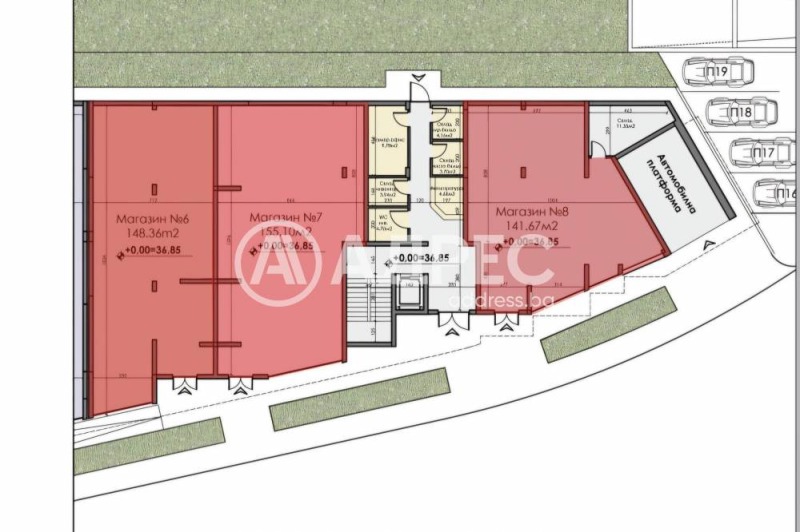 Продава МАГАЗИН, гр. Бургас, област Бургас