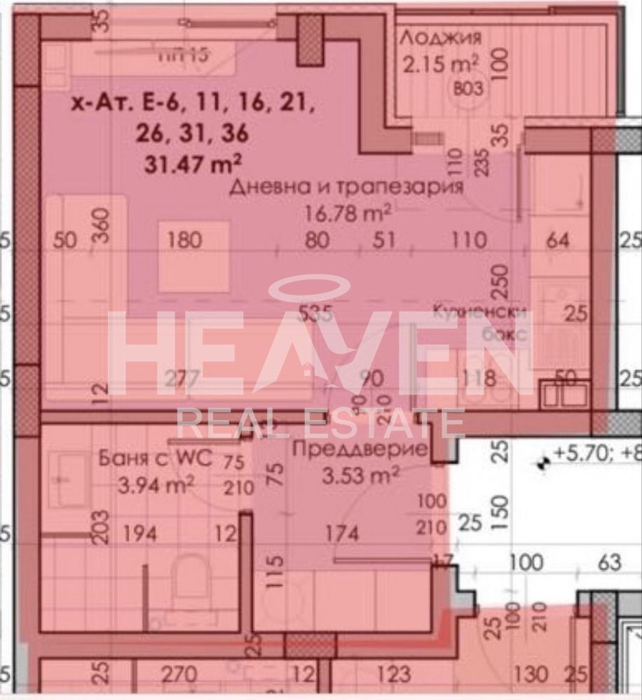 Продава 1-СТАЕН, гр. Пловдив, Беломорски, снимка 2 - Апартаменти - 52603593