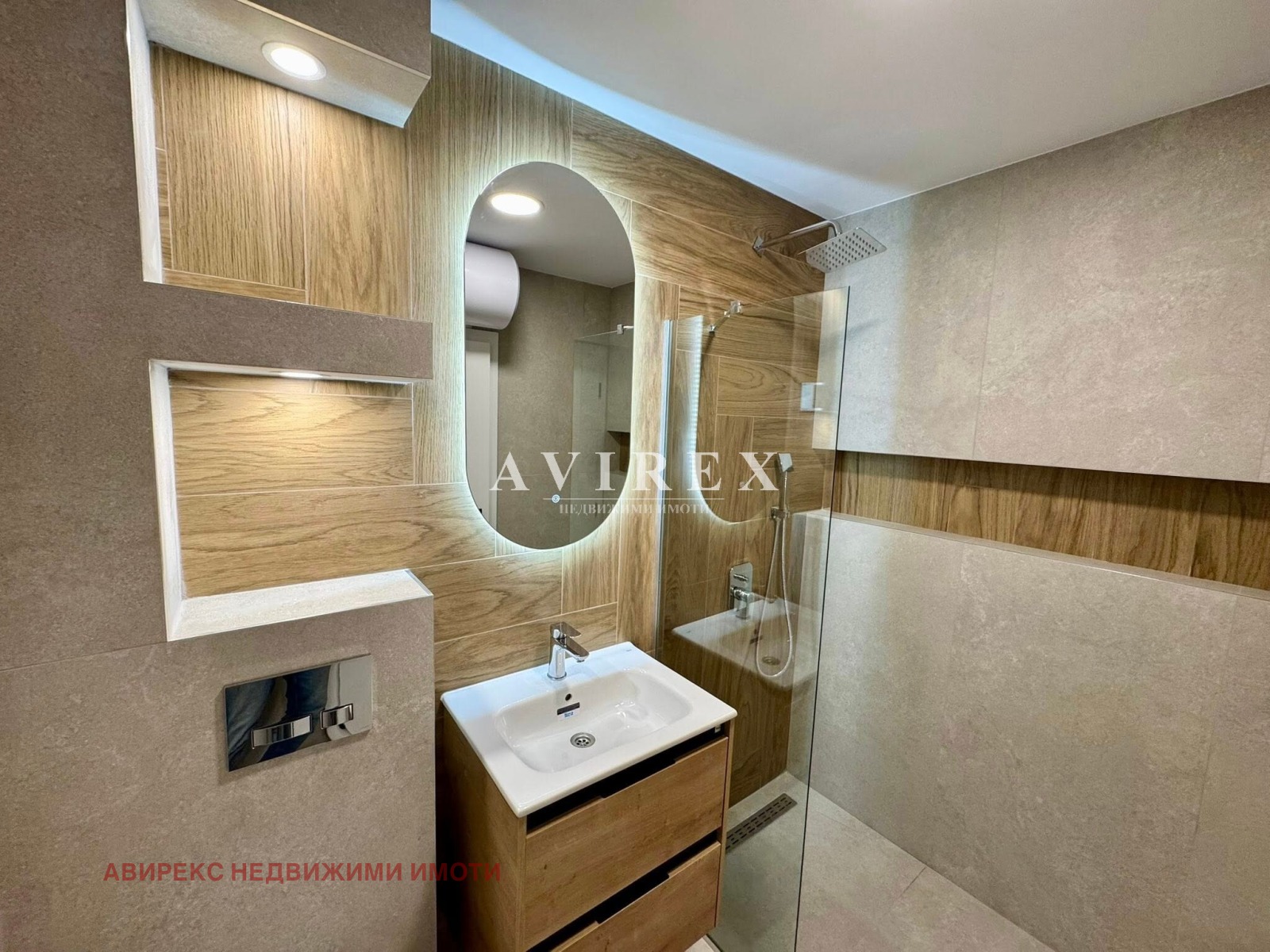 Продава 2-СТАЕН, гр. Пловдив, Остромила, снимка 7 - Апартаменти - 54000800