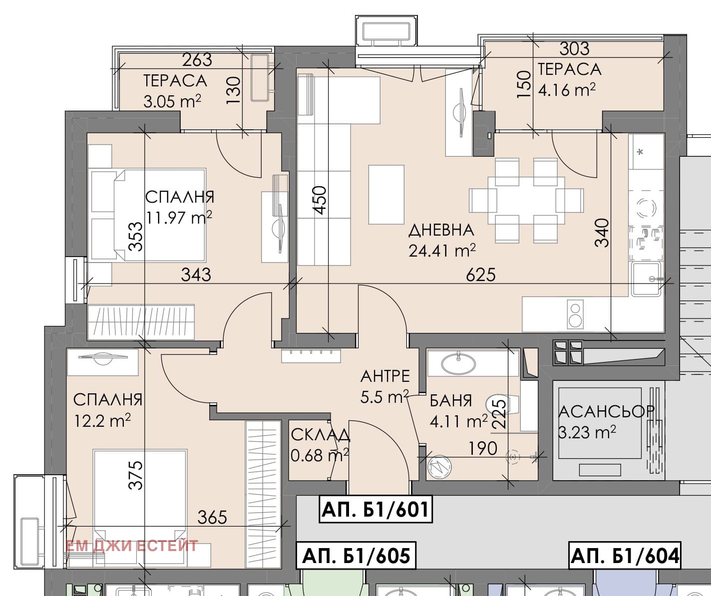 Продава 3-СТАЕН, гр. Бургас, област Бургас, снимка 3 - Апартаменти - 53672270